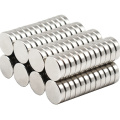 Over 10 Years Experience Free Samples N52 Neodymium Rond Aimant Small Magnets